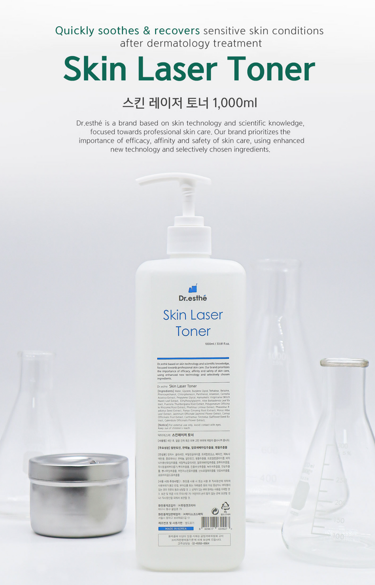 Skin Laser Toner 1000ml – Dr.Esthe USA