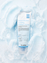 Load image into Gallery viewer, Aqua Infusion Cooling Sherbet Cream 70mL • Melting Sherbet Texture • Squalane + Panthenol • Fresh, Silky Finish