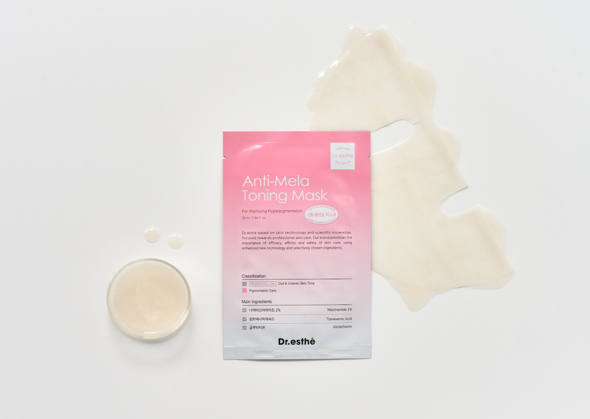 MASK – Dr.Esthe USA